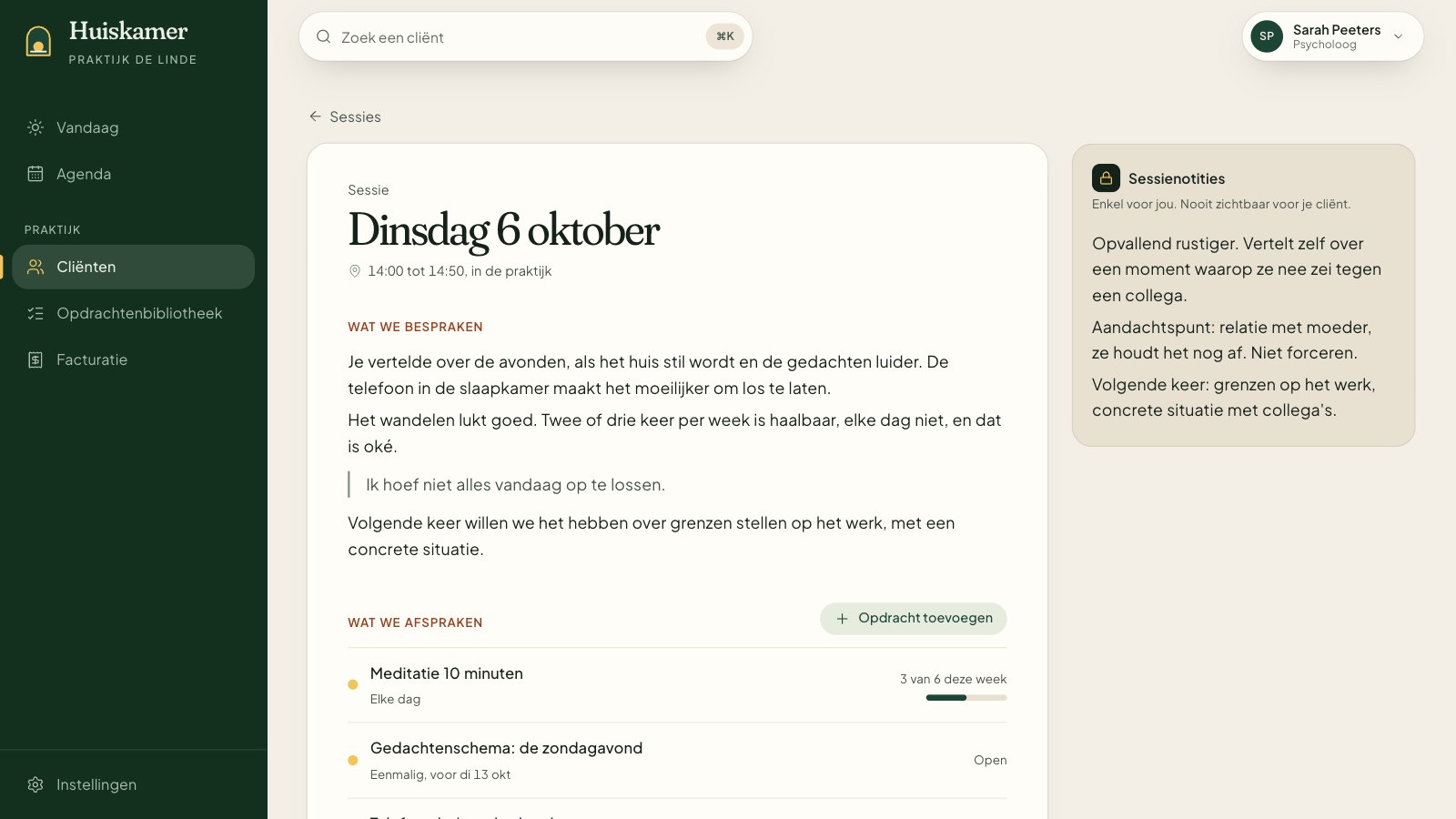 Huiskamer session page with what was discussed and agreed, next to private session notes